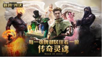 解惑蜗牛-全新为什么华为手机突然没电?问答平台