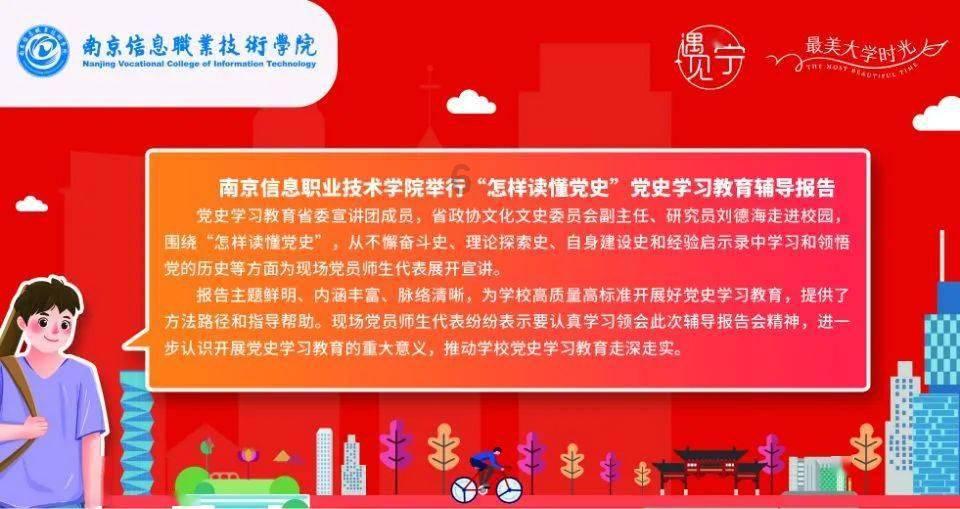 解答疑惑 立即关注吸二手烟对宝宝有影响吗?交流平台!